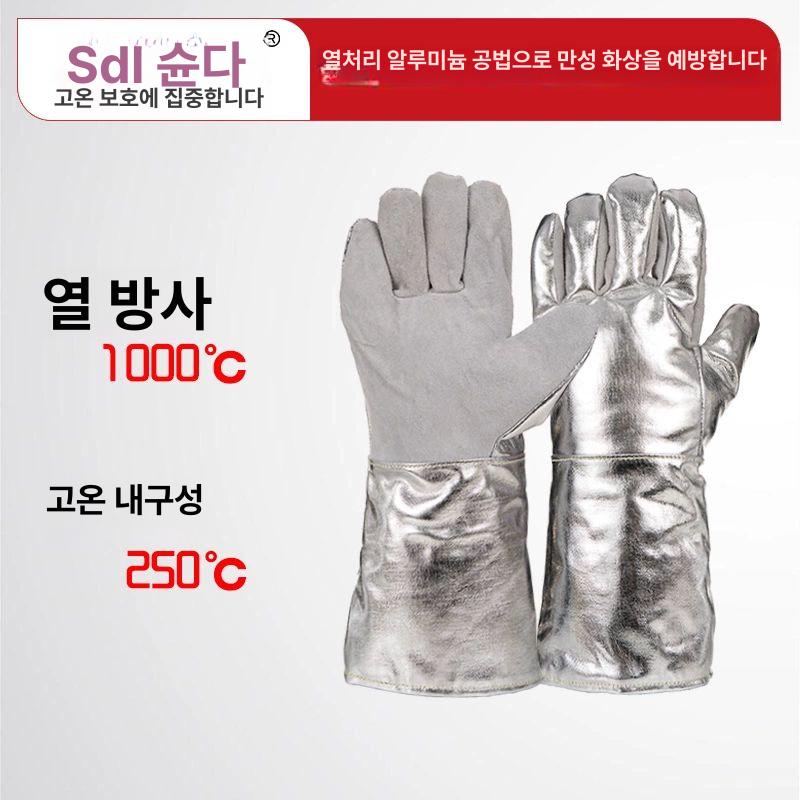 내열 장갑 특수 내화 방염 주물 오븐 보호구 공장 38cm 포일 단열 장갑 열 1000도 프리사이즈 - 상세 이미지 2