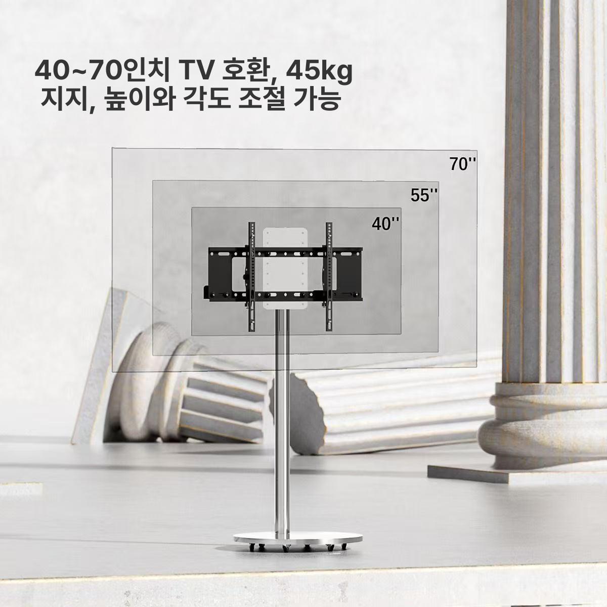 미니멀 TV 거치대 이동식 스탠드 스테인리스 스틸 브라이트실버 - 상세 이미지 5