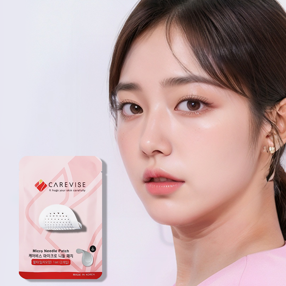 케어비스 마이크로 니들 패치 눈가 팔자 미간 주름 패치 / 일자 - 상세 이미지 2