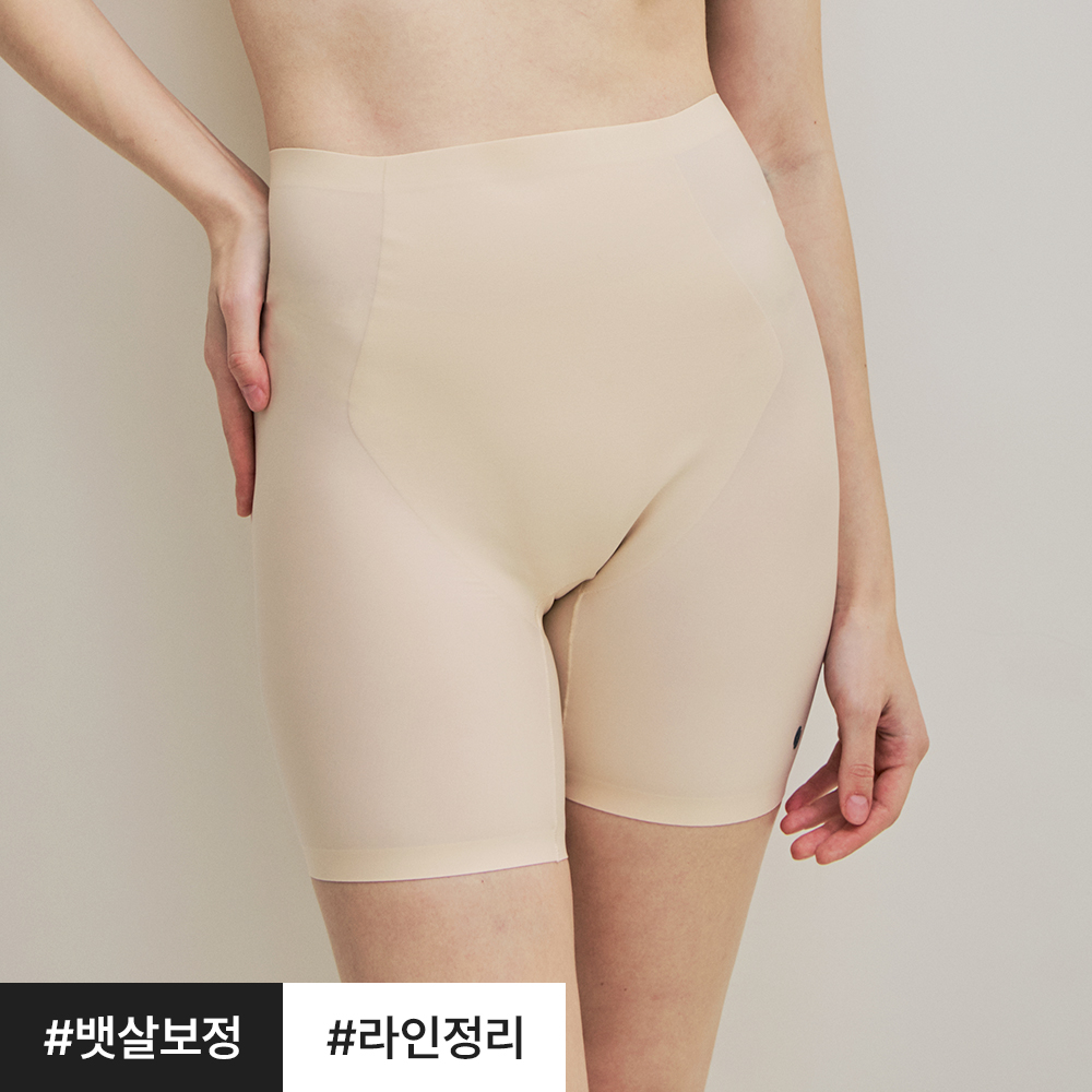슬림9 심리스 사각드로즈 롱 터미핏 여성팬티 네모팬티 여성속옷 단품 - 메인 이미지