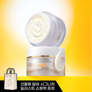 달바 비타 토닝 캡슐 크림 1+1으로 꾸준한 관리와 넉넉한 구성이 필요한 주부를 위한 상세 안내
