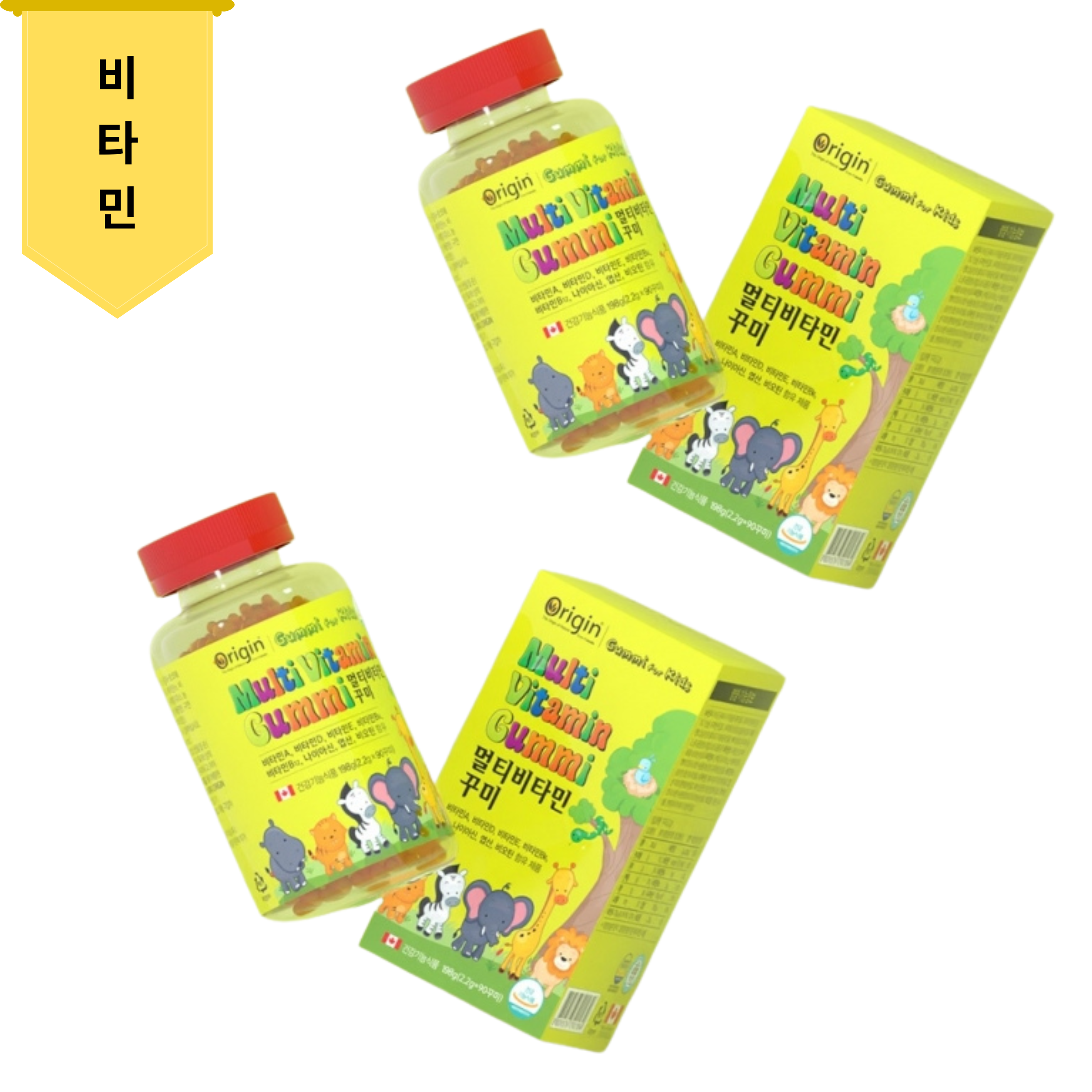 오리진 멀티비타민 꾸미 2개 세트 6개월분 - 메인 이미지