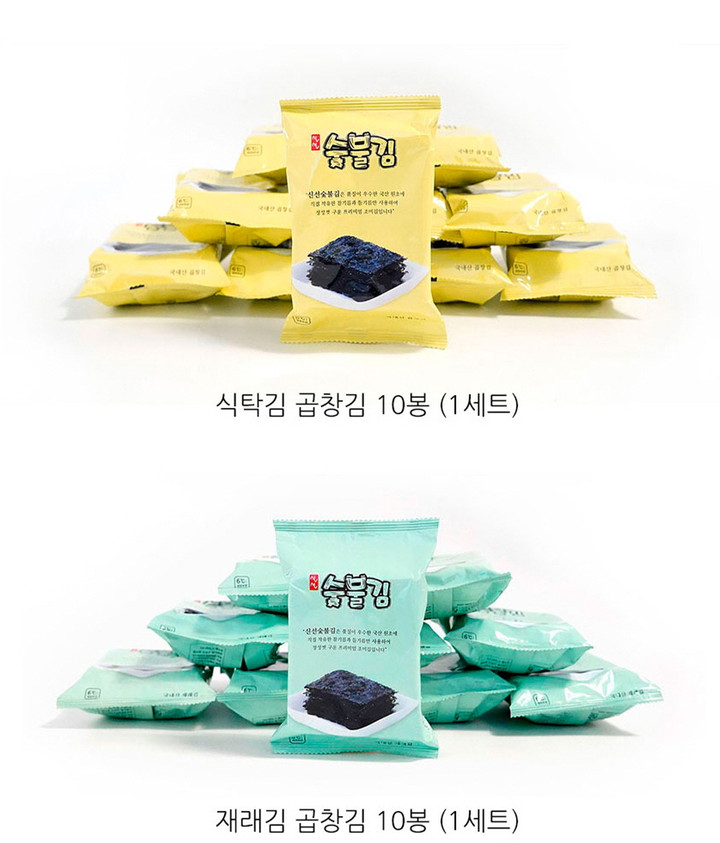 방앗간아이 들기름 참기름만 발라 맛있는 트레이없는 즉석구이 식탁김 12봉 재래김 곱창김 - 상세 이미지 3