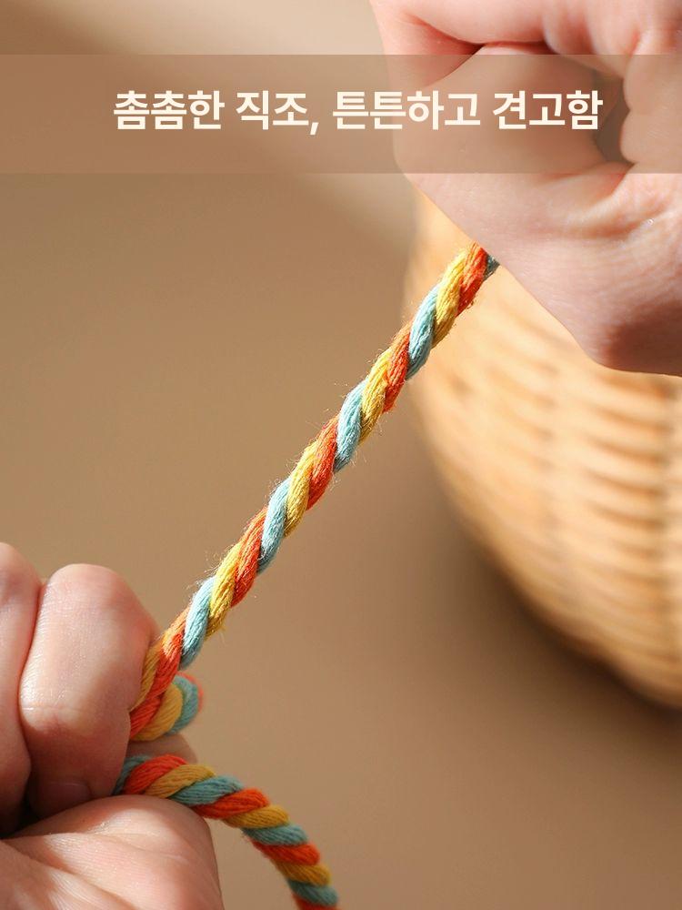 색깔 로프 감성 해먹고정 밧줄 꽈배기 빨래줄 텐트고정 고정 빨강 탄성로프 캠핑로프 1번 레드 화이트 블랙 - 상세 이미지 3