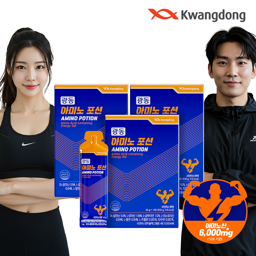 광동 아미노포션 파워 에너지젤 바이탈 헬스 러닝부스터 청포도, 630g, 3개 - 메인 이미지