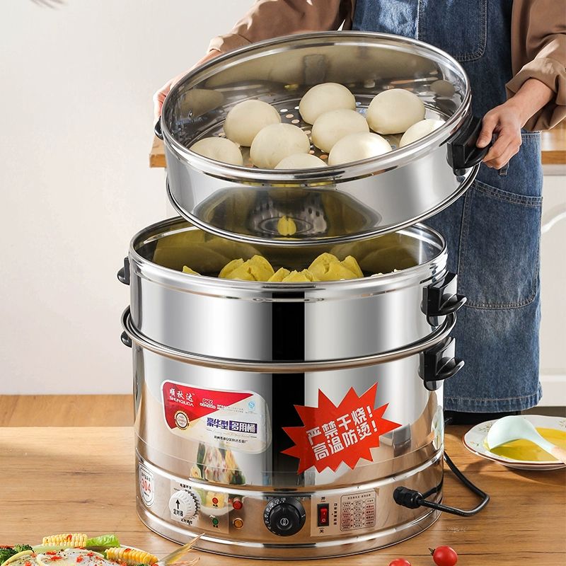 대용량 스테인리스 전기 찜기 계란찜기 스텐계란찜기 47CM 3층 삼각대 포함 타이머+건조 - 상세 이미지 5