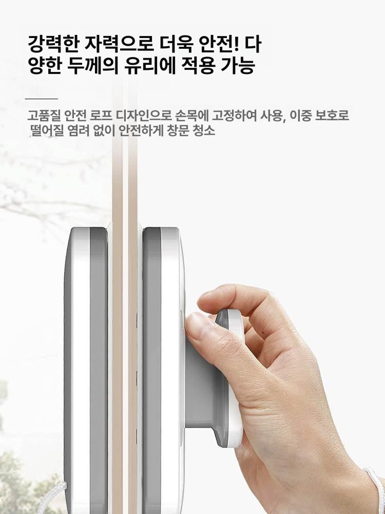 바깥창문닦이 청소 베란다 닦이 단층 닦기 바깥창문 창문닦이 유리창 걸레 방충망 이중층 얇은 15-26mm 18개 세트 - 상세 이미지 3