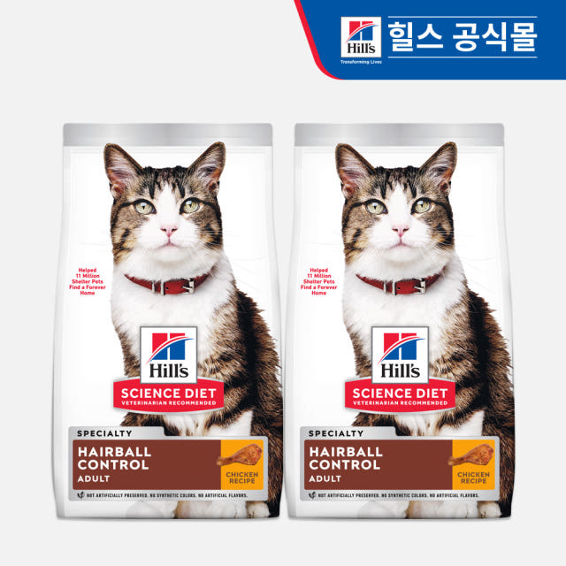 힐스 고양이사료 어덜트 헤어볼 컨트롤 1.6kg x 2개