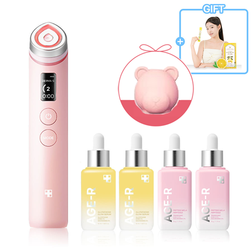 메디큐브 부스터 프로 핑크+앰플2+멜라캡처2+곰돌이헤드캡1+데일리슈프림 마이레몬쥬스3박스