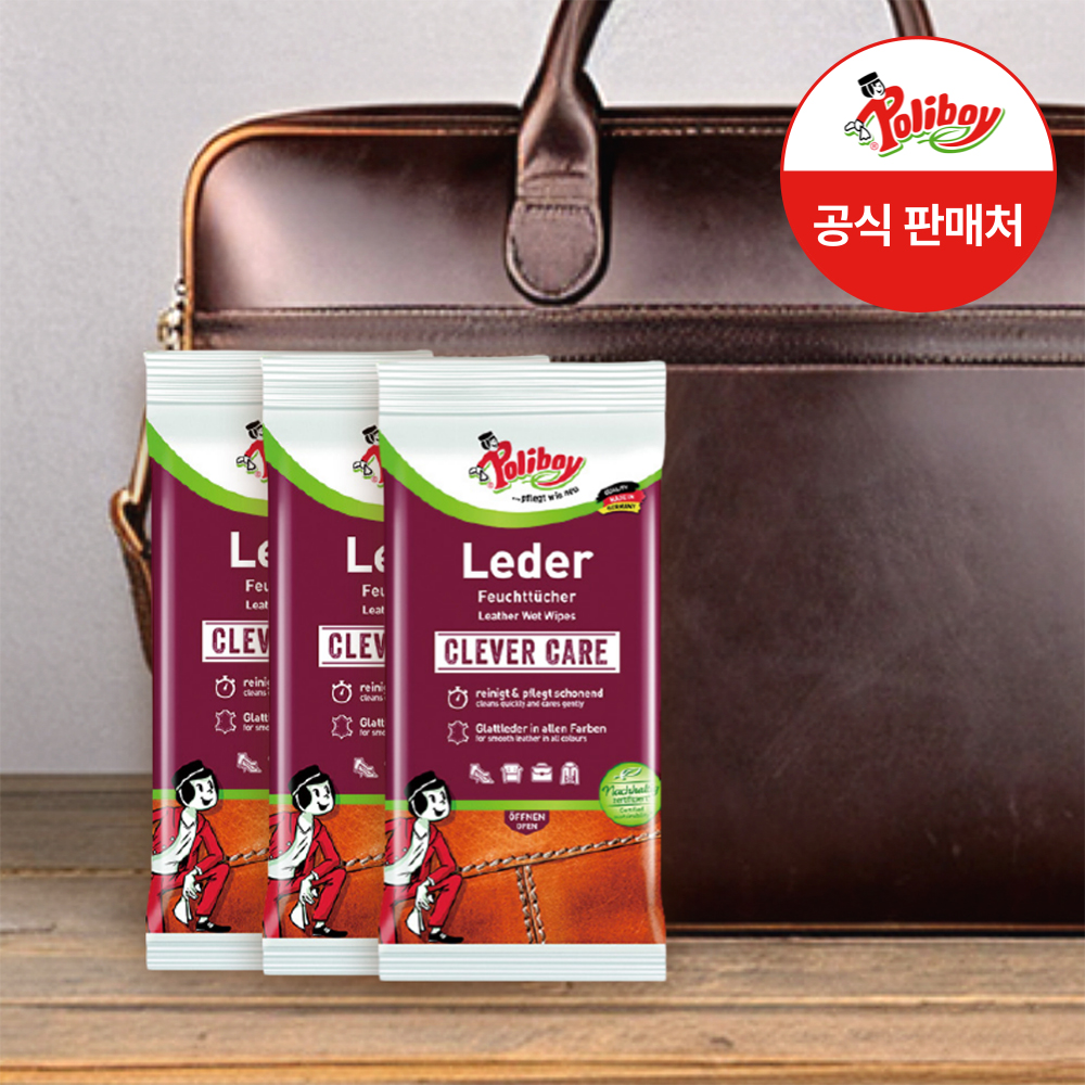 폴리보이 레더케어 티슈 3팩 / 천연 인조 가죽 쇼파 지갑 가방 시트 클리너 보호제 제품 이미지