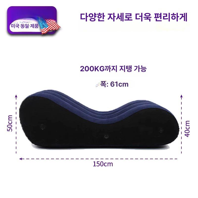 러브체어 기구 커플 신혼 모텔 부부 푸른 테라스 부부침대 러브시트 침실 다기능 관계 다용도 기본 - 상세 이미지 3