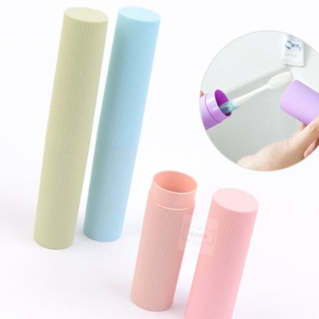 보급창고4호점 칫솔 펜 휴대용 케이스 펜슬홀더 여행용칫솔케이스