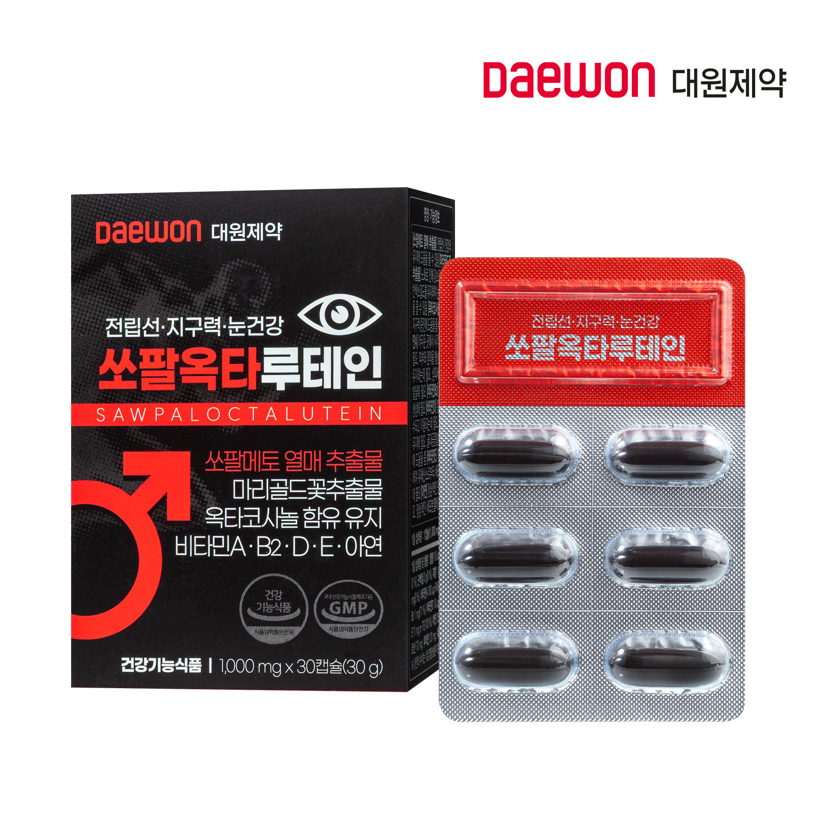 [대원제약] 쏘팔옥타루테인 1,000mg x 30캡슐 1개월분 전립선건강 남성활력 루테인 쏘팔메토 지아잔틴 - 상품 이미지