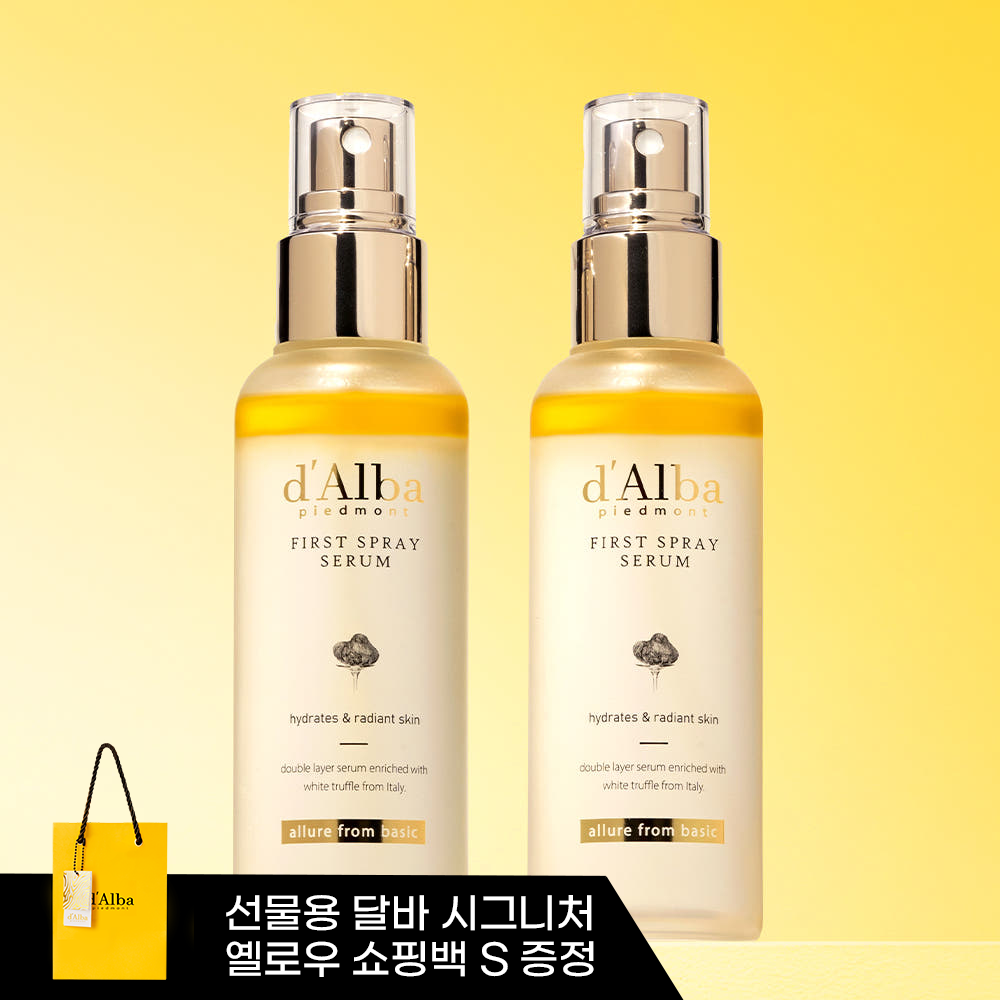 달바 미스트 세럼, 옐로우 미스트, 건성 피부, 촉촉한 피부, 안개 분사