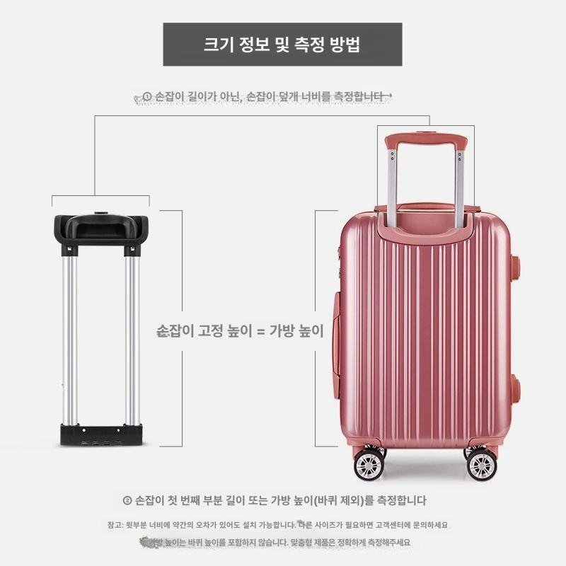 캐리어 파손 손잡이 부품 트롤리 교체 수리 외부 작은 GL037 캐리어바 1개 - 상세 이미지 5