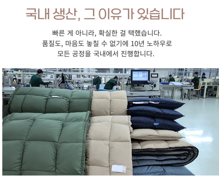 브리니아 스마트스토어 원본