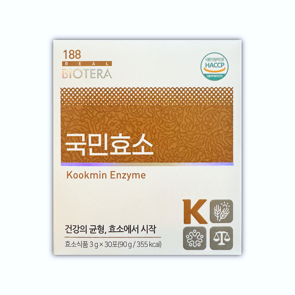 소화효소 아미코젠 국민효소 식후 탄수화물 분해 소화촉진