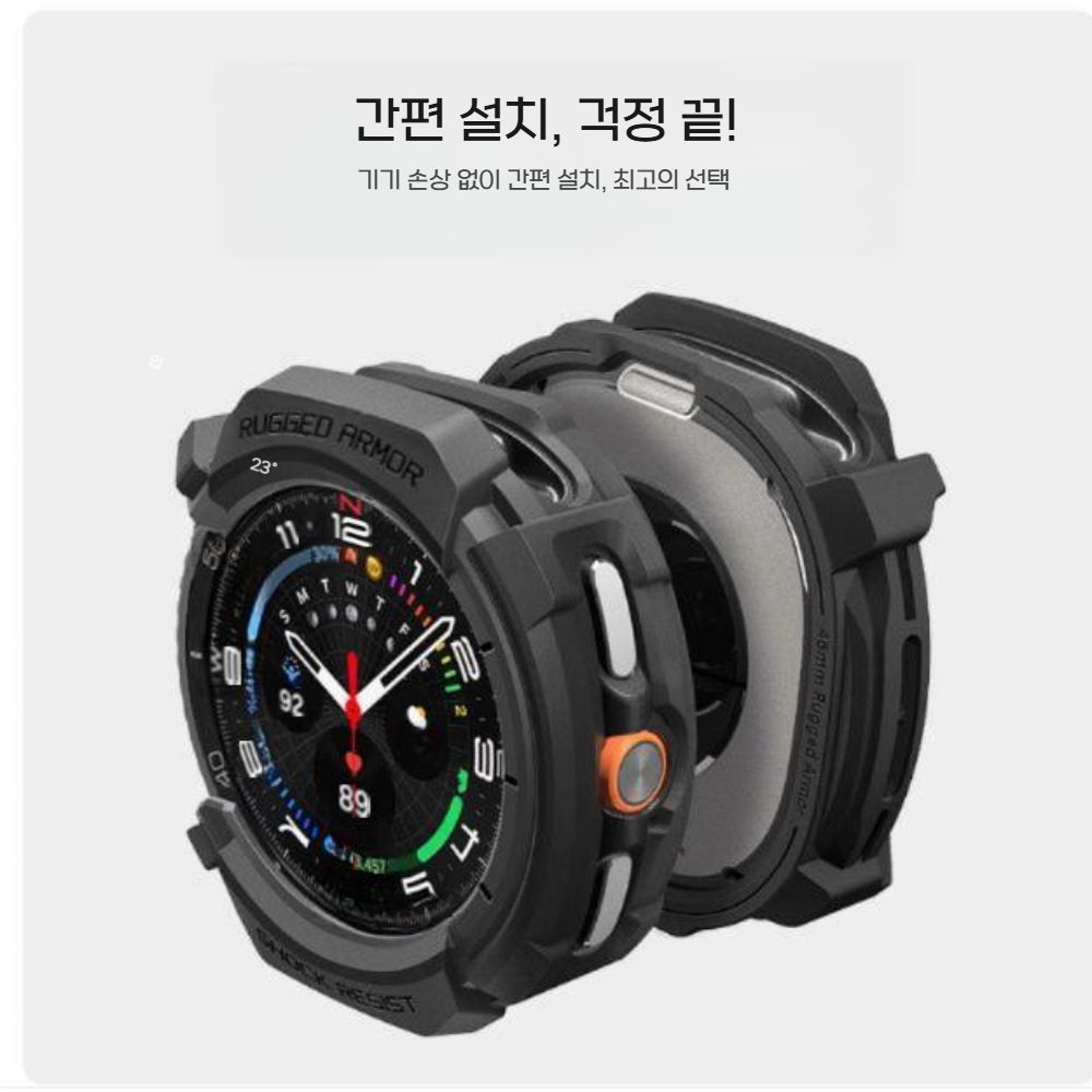 갤럭시워치8 클래식 울트라 스트랩 케이스 일체형 웨이브 메탈 버클 밴드 - 상세 이미지 5