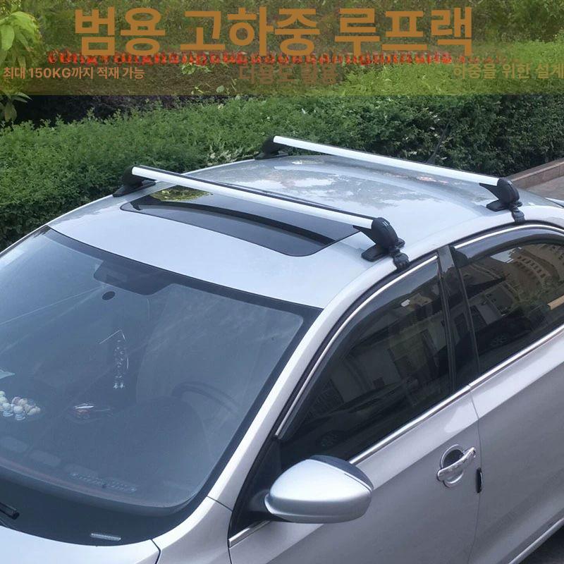 가로바 차량용 기본바 걸이 지붕 자동차 차량 부품 맞춤형 120-123 블랙 2개 드릴링 불필요 - 상세 이미지 5