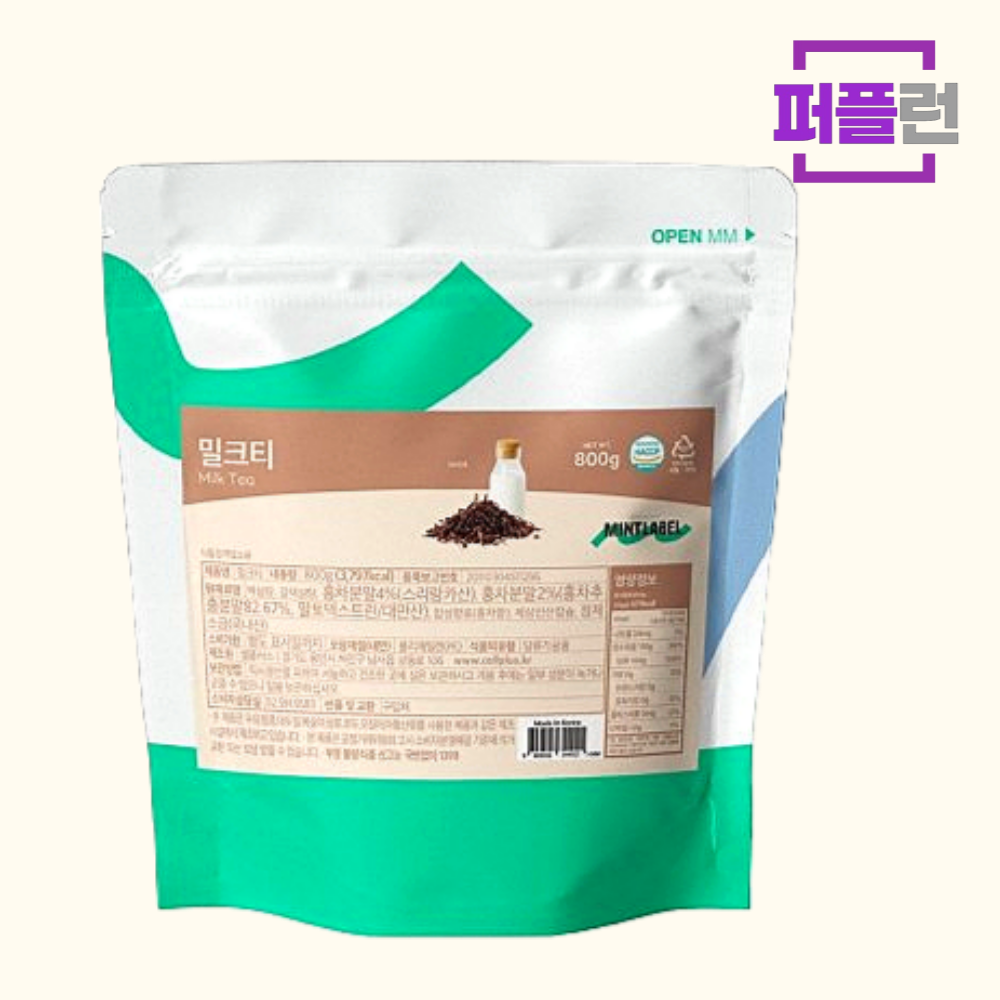 민트라벨 밀크티 파우더 1kg - 상품 이미지