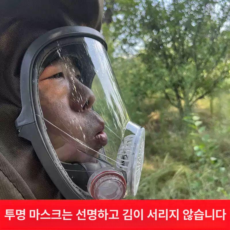 양봉 작업슈트 수트 벌초 보호복 벌집 장비 벌방호복 해충 방충복 통기성 말벌복 안전복 M 157-163cm 40 - 상세 이미지 2
