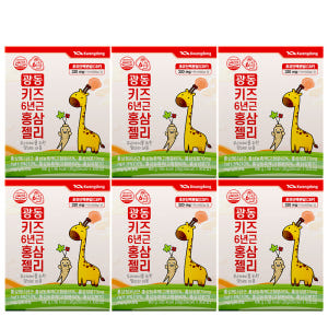 광동 키즈 6년근 어린이 홍삼젤리 CBP 초유단백질 30포, 6개 맛있게 먹은 솔직 후기 - 상품 이미지 1