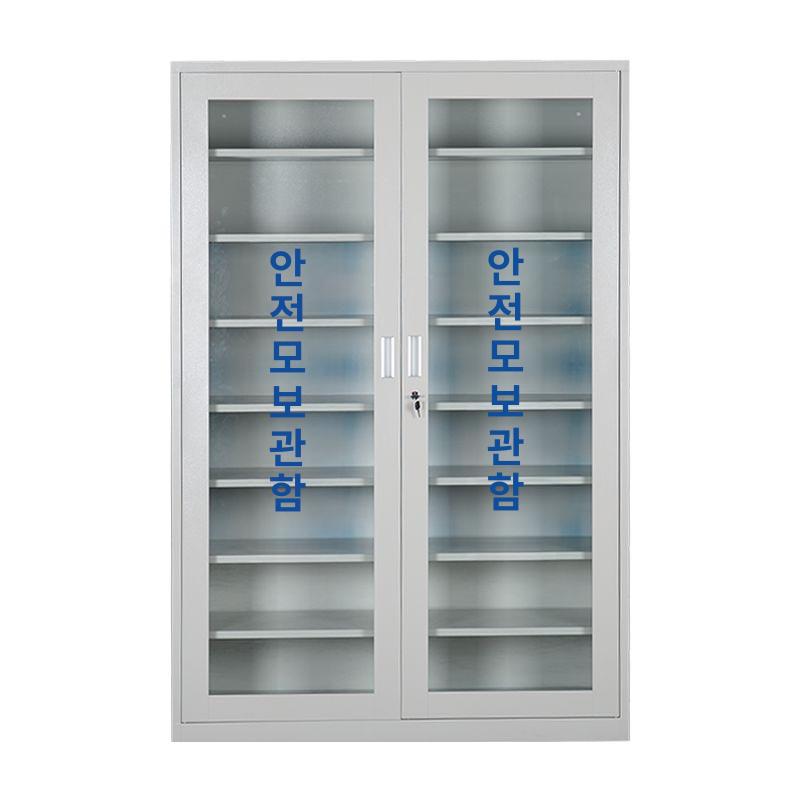 스테인레스 안전모 보관함 산업용 보호구 철제 수납 정리 캐비닛 20모자 안전 모자 수납장 304 단일 - 상품 이미지
