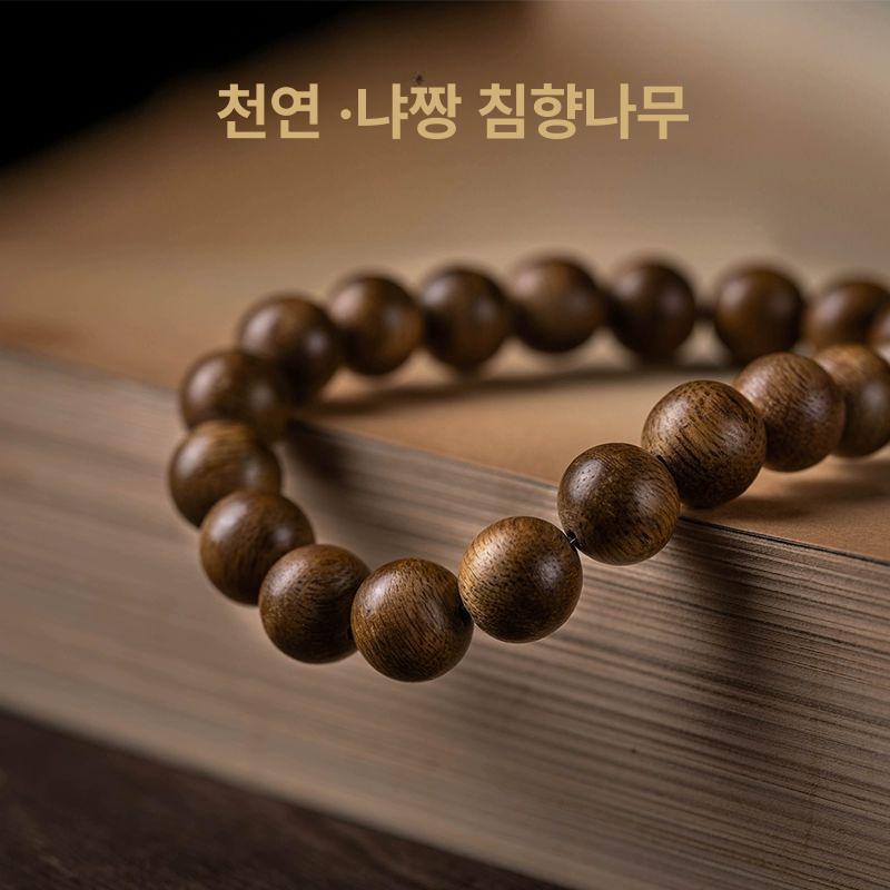 침향 묵주 팔찌 목주 소원 합장주 손목 단주 불교 염주 합장 악세사리 불자 명상 나무묵주 호스-대세지-8mm - 상세 이미지 4