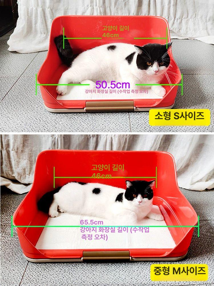 반려견 배변 튐방지 마킹 가리개 수컷 다회용 마킹방지 애완견 소변판 패드판 개변기 소형견 브라운 S 51x40x26cm 소형견 - 상세 이미지 3