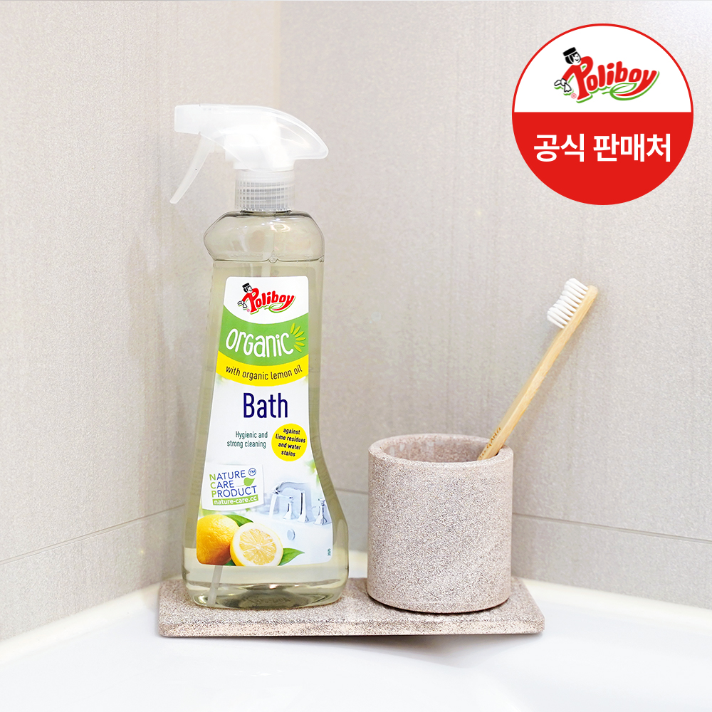 폴리보이 오가닉 레몬 욕실 청소 세제 500ml 세면대 욕조 화장실 물때 찌든때 클리너
