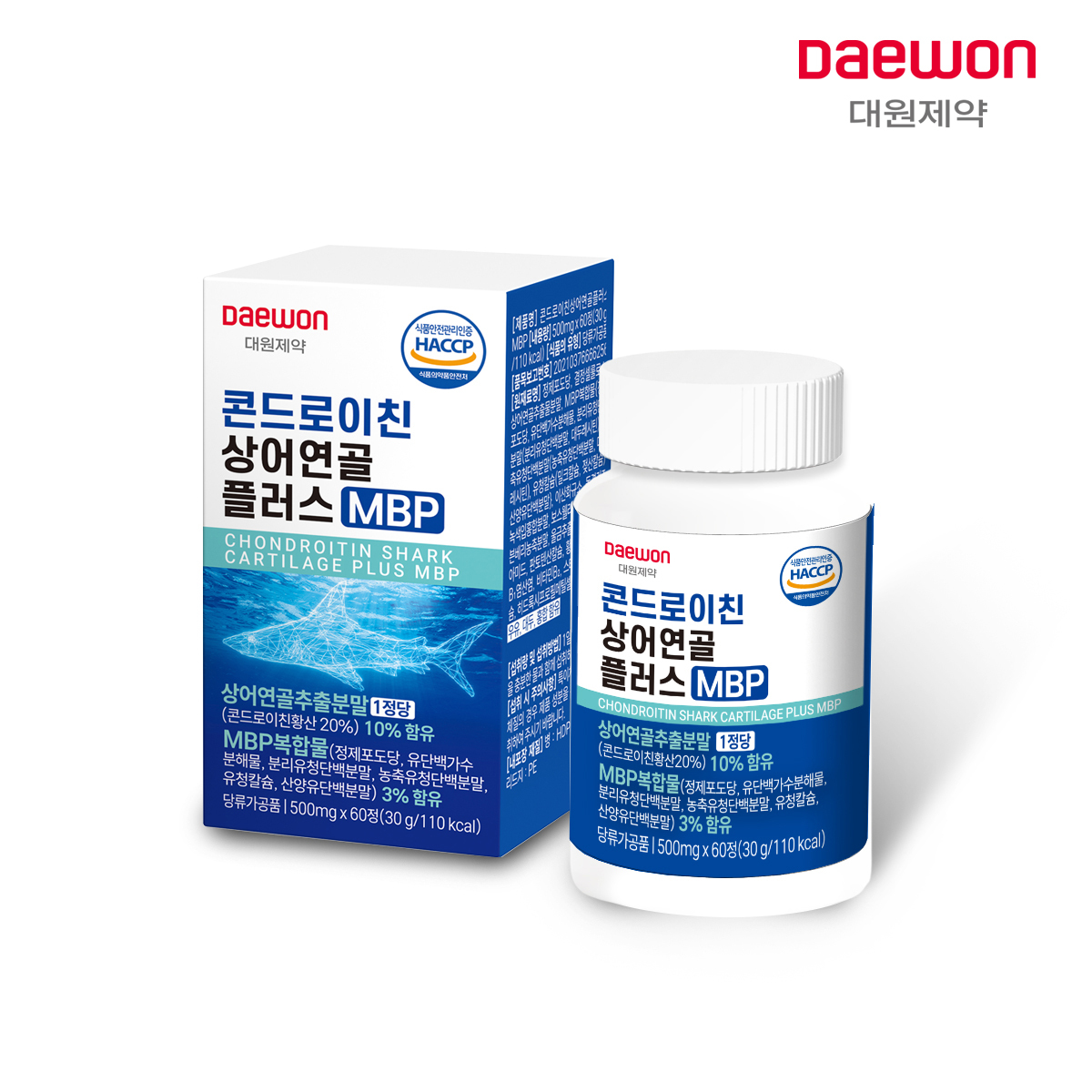 [대원제약] 콘드로이친상어연골플러스MBP 500mg x 60정 2개월분 관절연골 뼈건강 칼슘골다공증 예방 - 상품 이미지