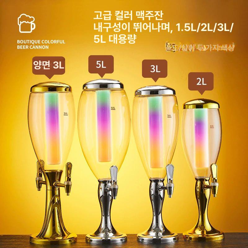 맥주타워 소맥 디스펜서 제조기 하이볼 쿨러 아이스 1.5L 골드 아이스 포함 - 상세 이미지 2