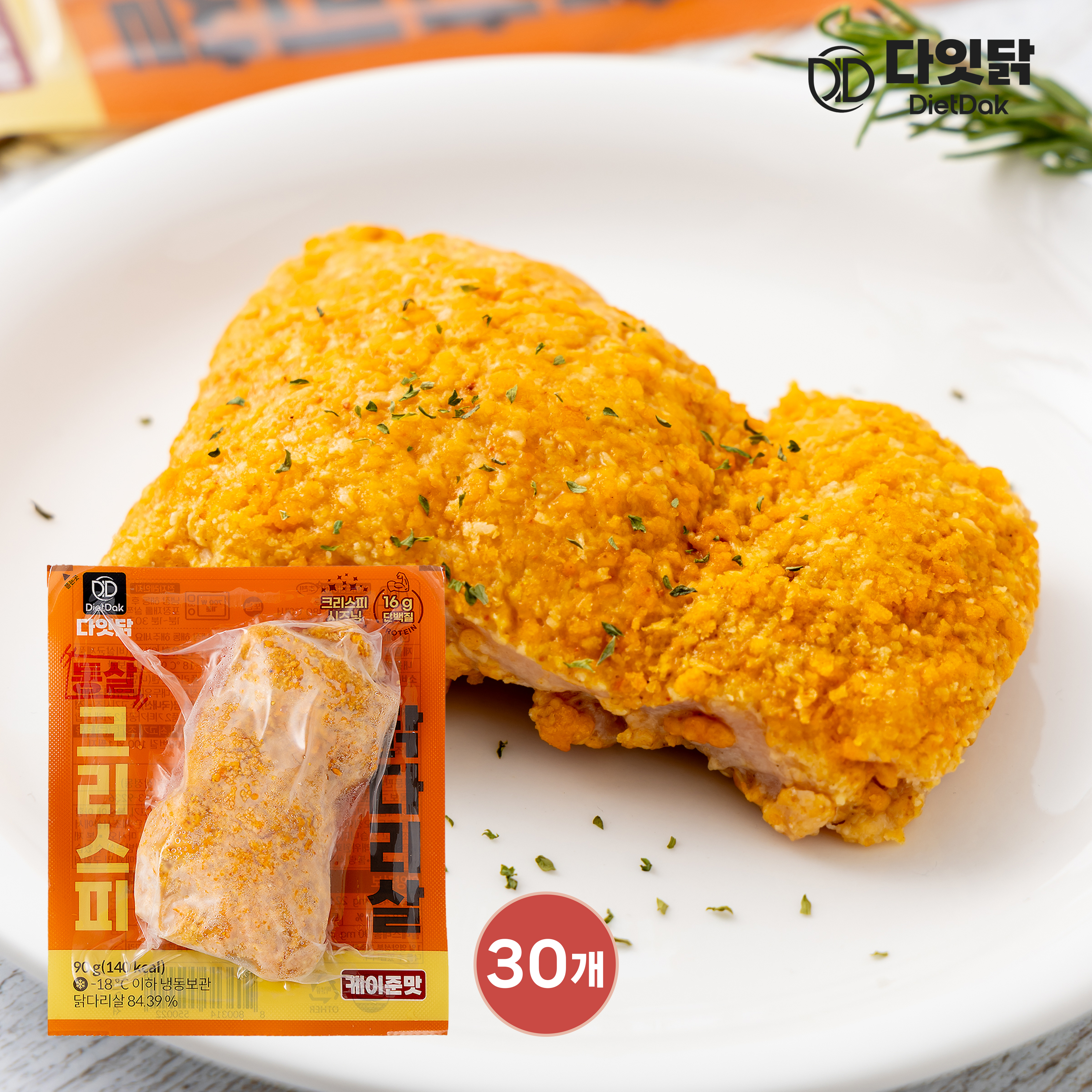 [핫세일] 다잇닭 통살 크리스피 닭다리살 케이준맛, 90g, 30개 - 상세 이미지 2