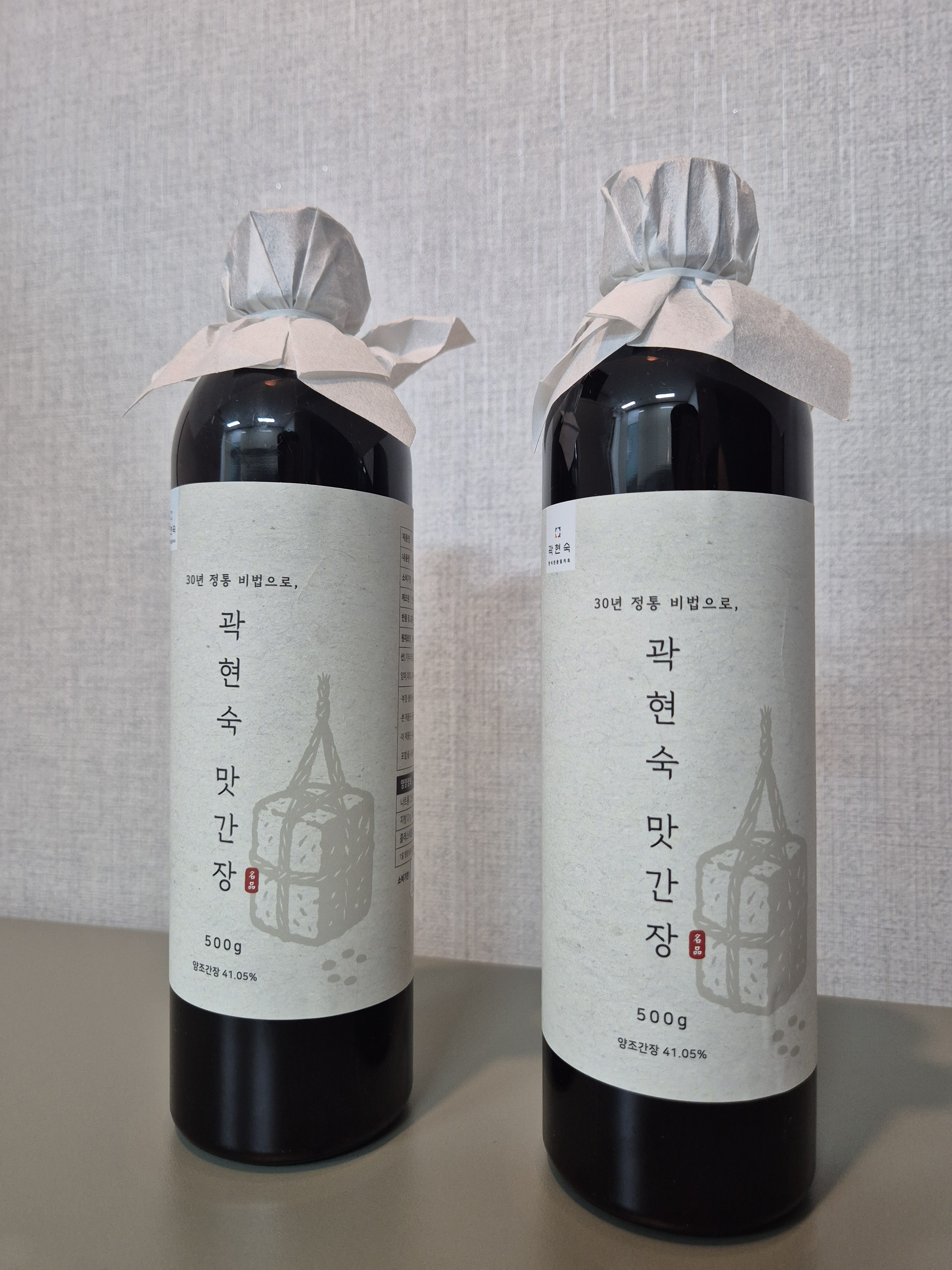 수제 맛간장 선물세트 구운 야채를 넣은 만능간장 - 상세 이미지 4