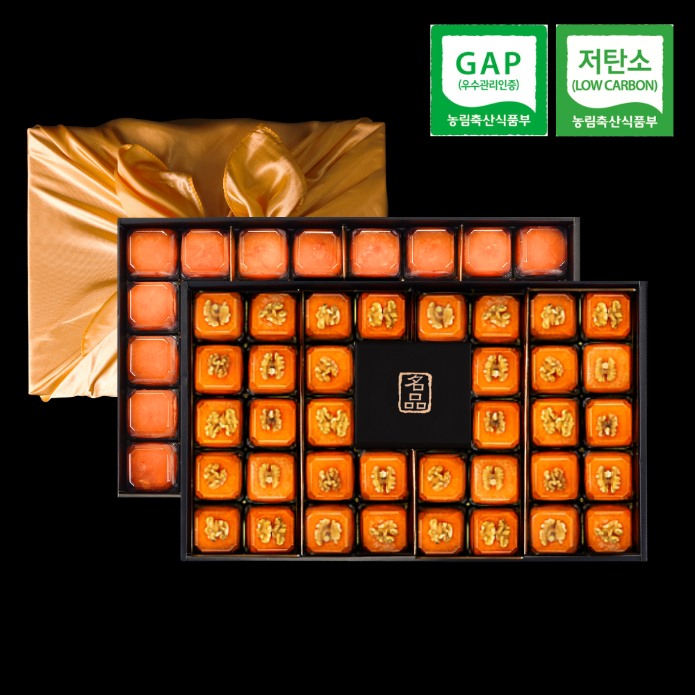 청도곶감 선물세트 청도 반건시 곶감 26입 36입 추석 명절 설