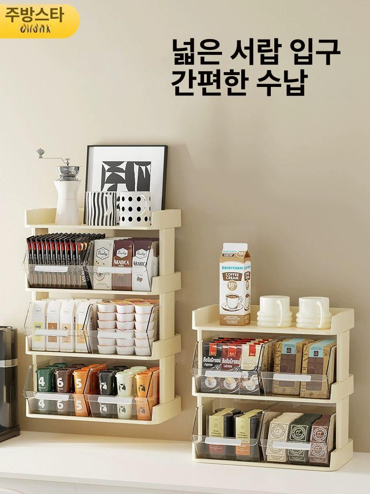 티백 보관함 탕비실 차정리함 정리 다용도 홈카페 커피캡슐 식료품 정리함 서랍 수납함 크림화이트 3단 - 상세 이미지 2
