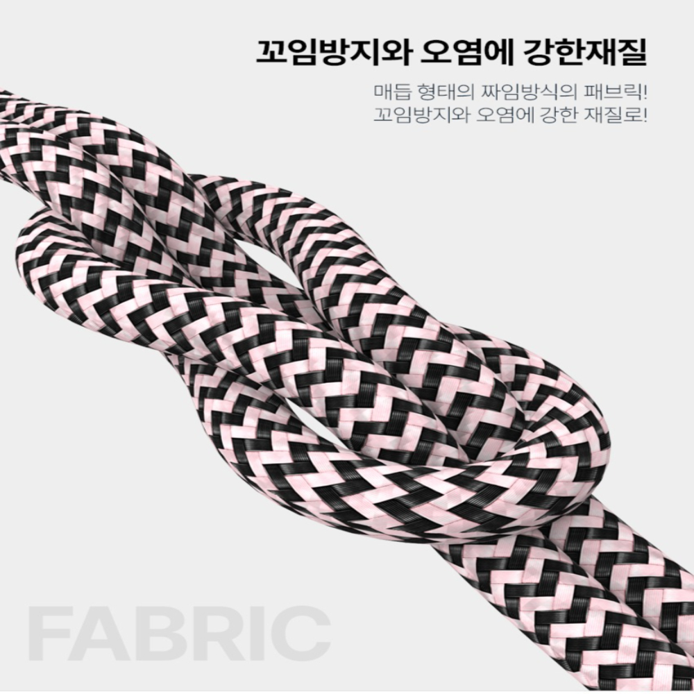 아남 라이트닝 8핀 메탈 패브릭 케이블 1.2m, 1개 - 상세 이미지 5