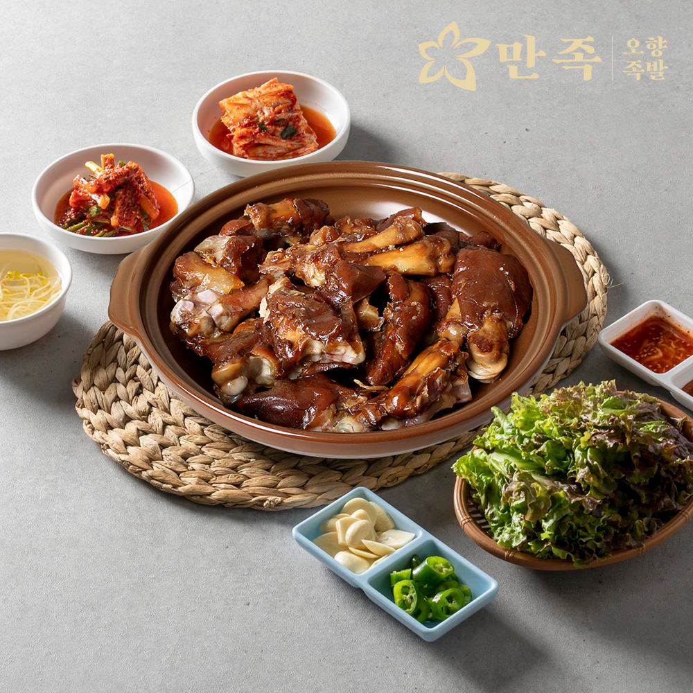 [만족오향족발]서울 3대족발 미슐랭 9년 연속 선정 사태족 순살 보쌈 쟁반국수 - 상세 이미지 4