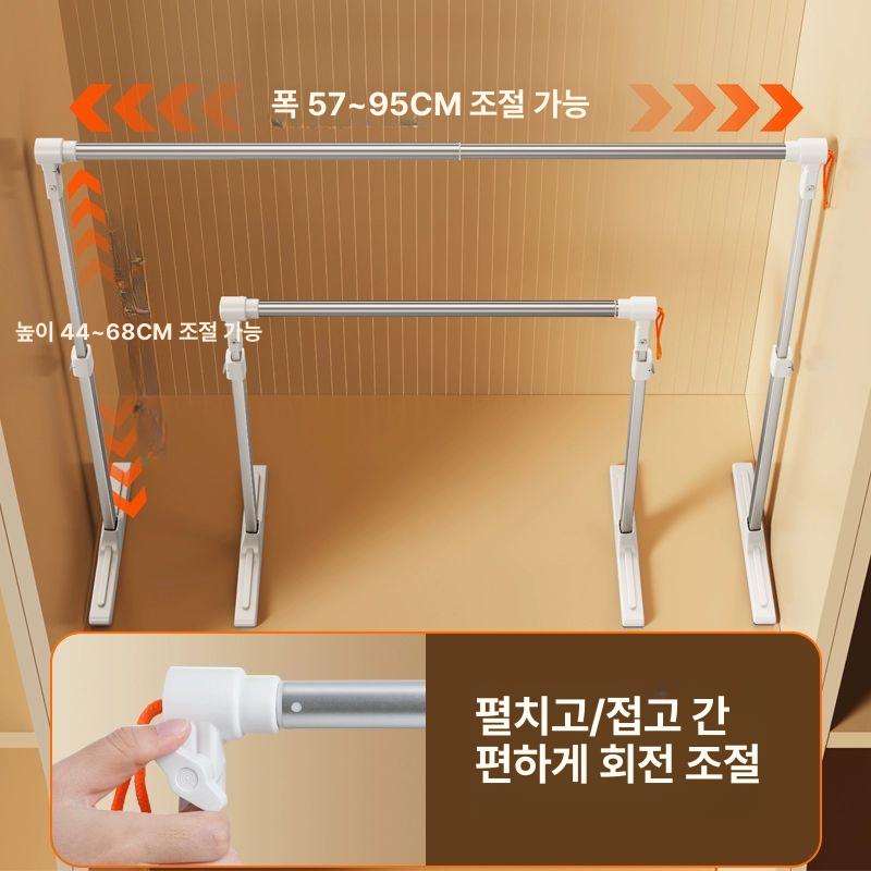침대 태블릿 핸드폰 거치대 조절식 스탠드 단일 기기 휴대폰클립1개 - 상세 이미지 2