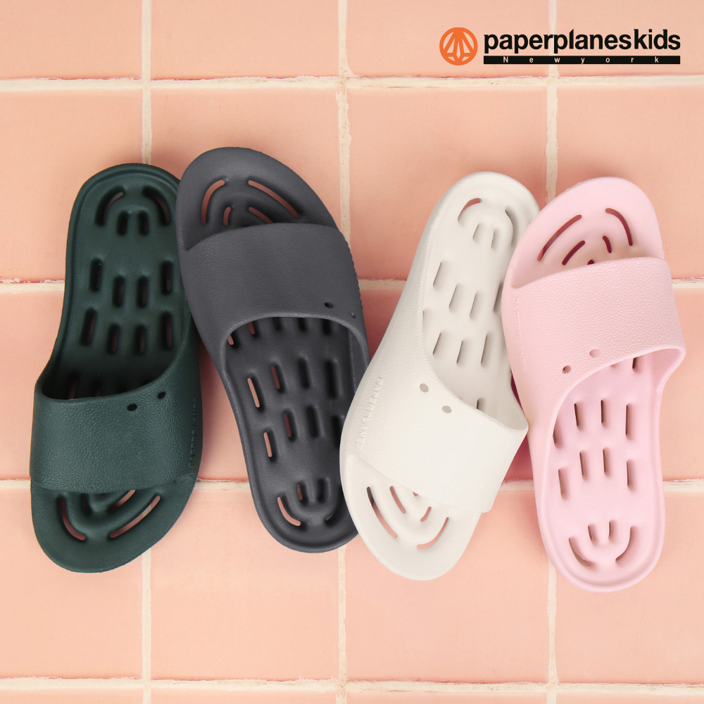 페이퍼플레인키즈 욕실 슬리퍼 욕실화 아동 키즈 미끄럼방지 주니어 초등 화장실 유아 낮은 발등 어린이 베란다 PS3325