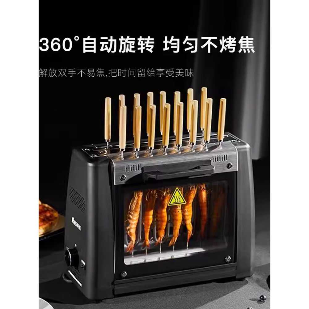 자동 회전 꼬치기계 무연 가정용 양고기 바비큐 머신 표준 - 상세 이미지 3