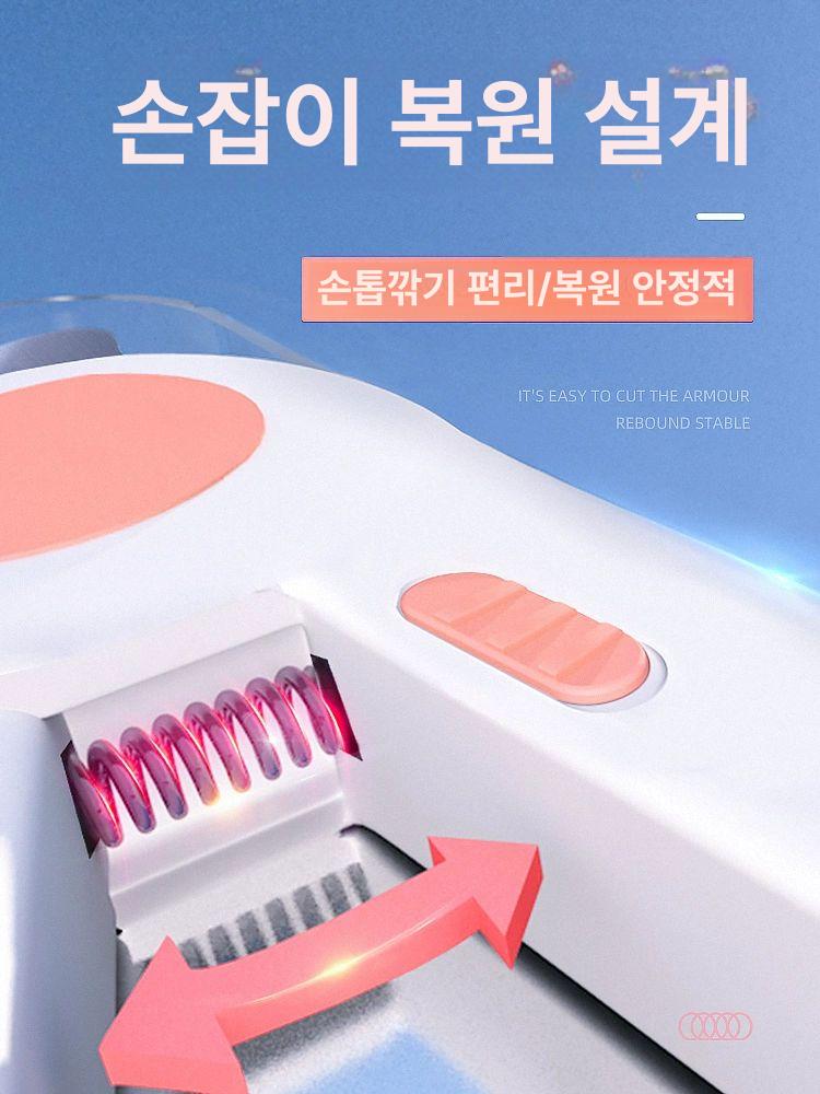 고양이 손톱깎이 LED 손톱 강아지발톱깎이 트리머 반려동물 미용 그라인더 발톱깍기 발톱깎기 미니 LED 반려동물 가위 벚꽃핑크 - 상세 이미지 3