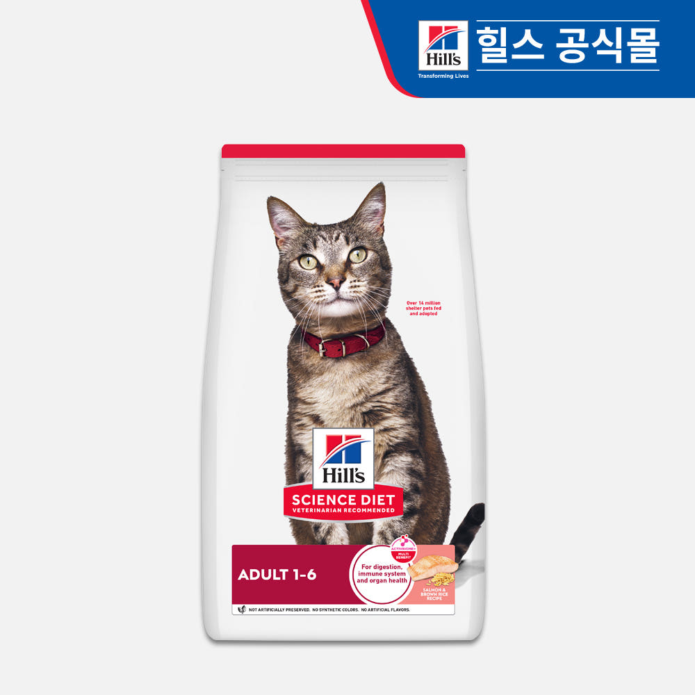 힐스 고양이사료 어덜트 연어 & 현미 6.8kg