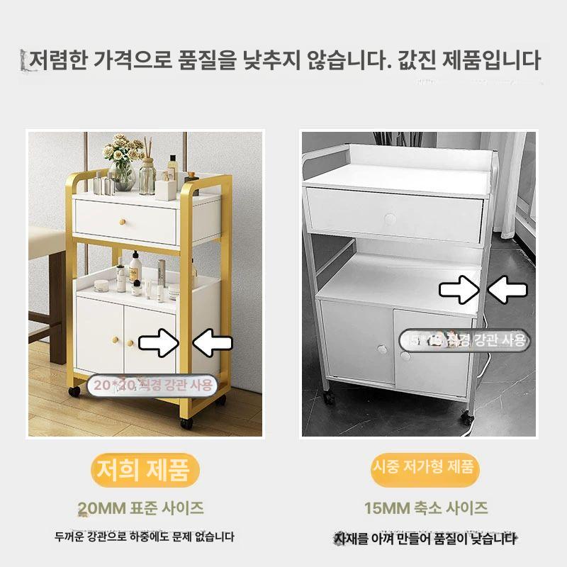 미용 트롤리 뷰티 반영구 선반 네일샵 웨건 다용도 서랍 병원 피부샵 수납 서빙 무빙 이동식 양문일서 금속프레임 따뜻한 화이트 공식 표준 사양 44x34x80cm - 상세 이미지 3