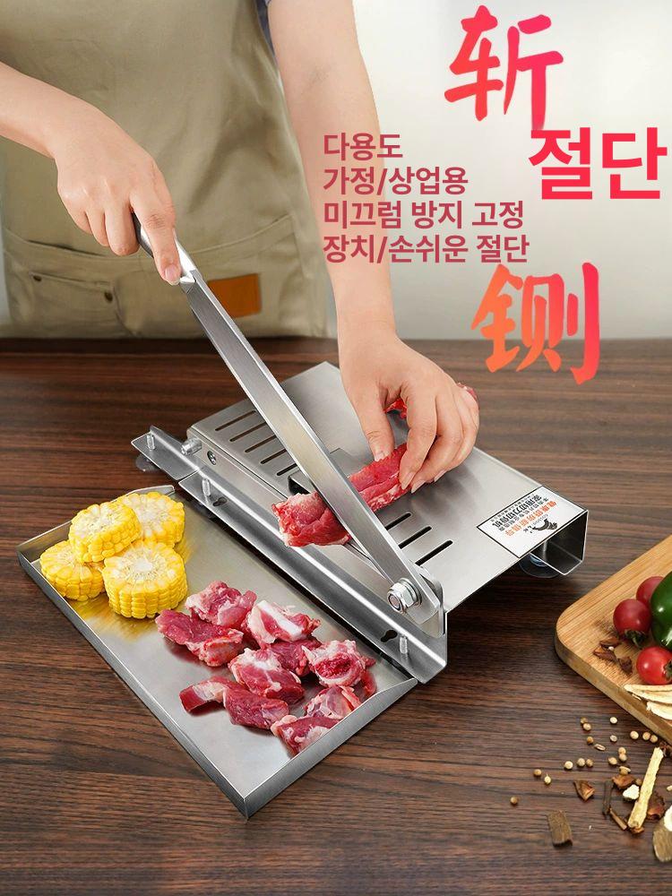 절단기 냉동고기 생선 골절기 절단 커팅기 갈비 족발 고기슬라이서 작두 냉동 육류 편육기 다기능 중형 두꺼운버전추천 - 상세 이미지 2