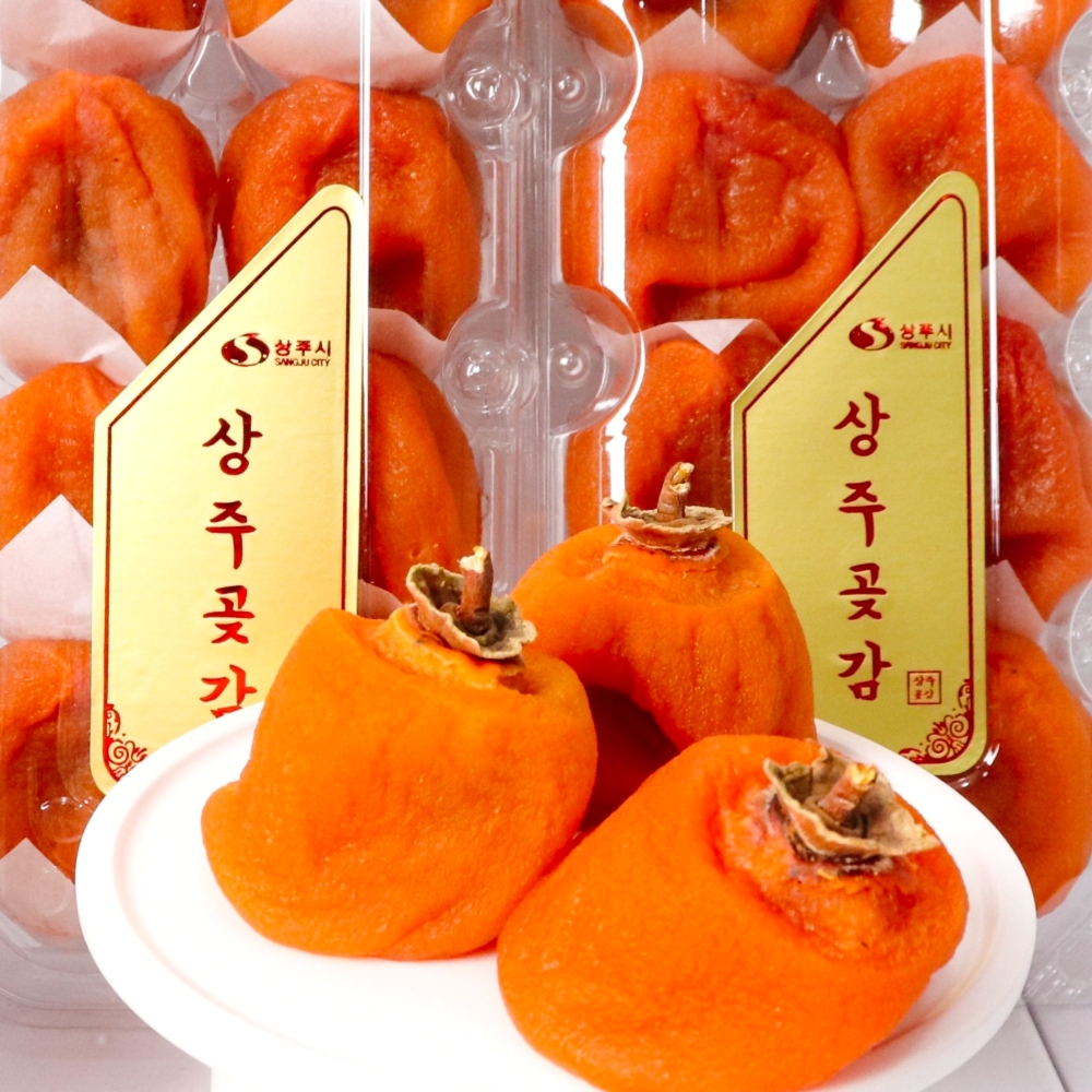 상주곶감 선물세트 반건시 20입+건시 20입 추석 명절 설 - 상세 이미지 3