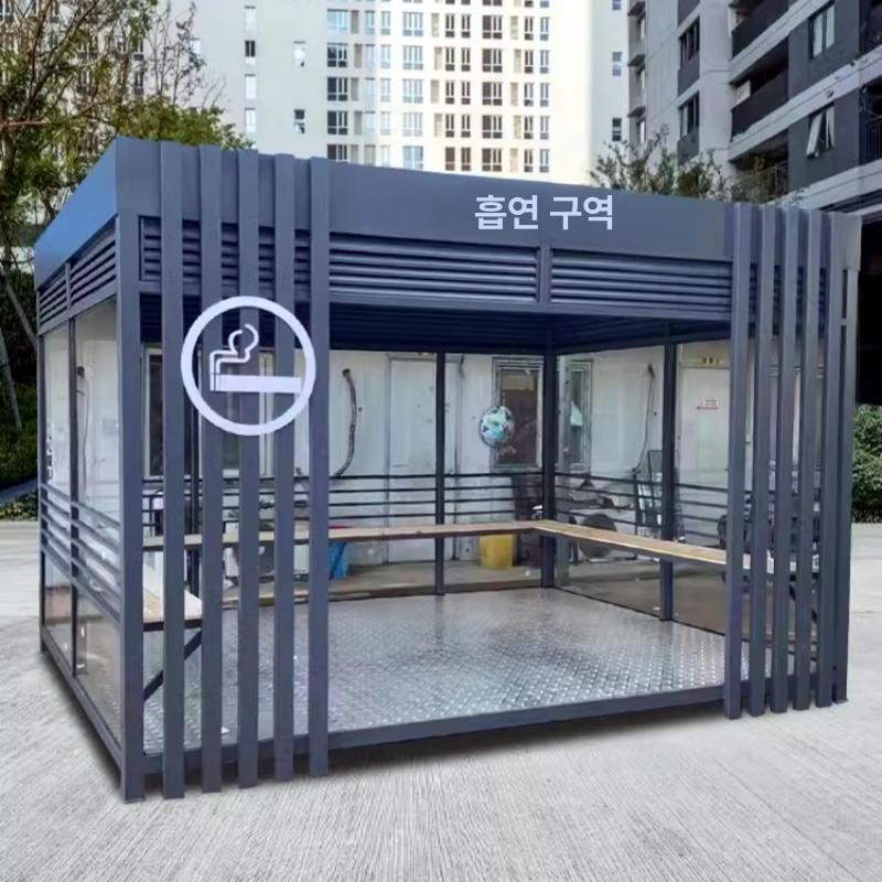 야외흡연부스 이동식흡연실 흡연부스 환기 담배연기 흡연 주차부스 담배 흡연실 조립식 간이 2x2x2.8 예약금 - 상세 이미지 3