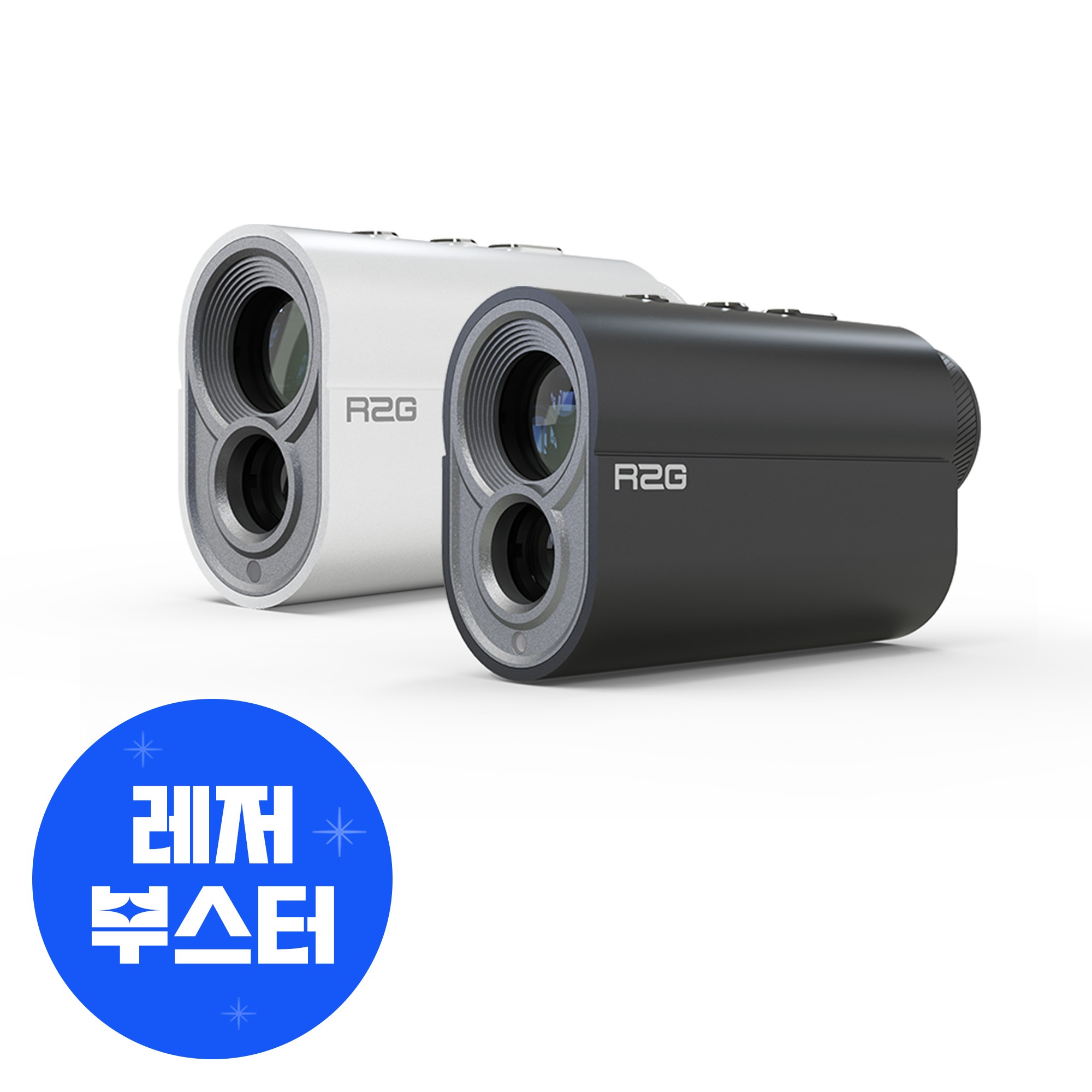 [선물증정세트]알투지 메이트 미니 삼각측정 레이저 골프 거리측정기 R2G MATE MINI
