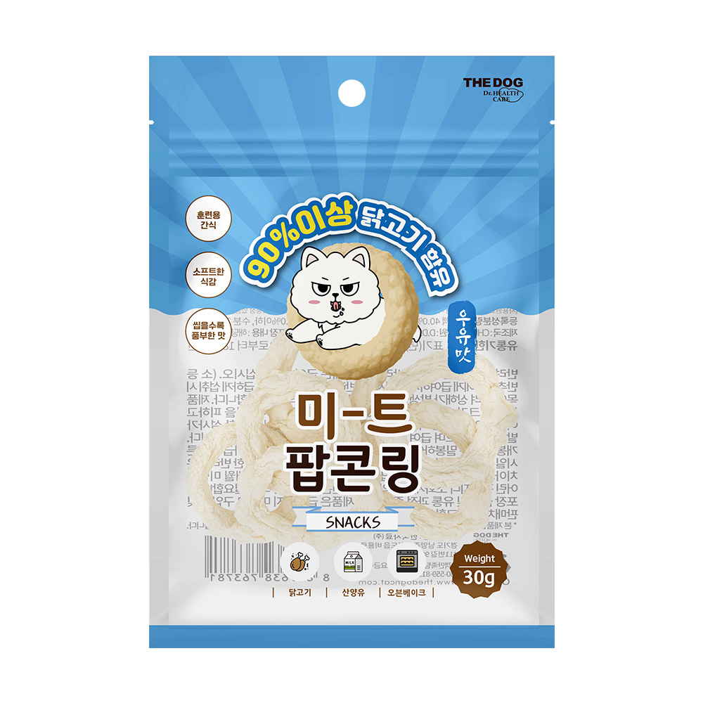더독 미트팝콘링 강아지 고기 간식 오븐베이크 치킨 우유맛, 30g, 1개 - 메인 이미지