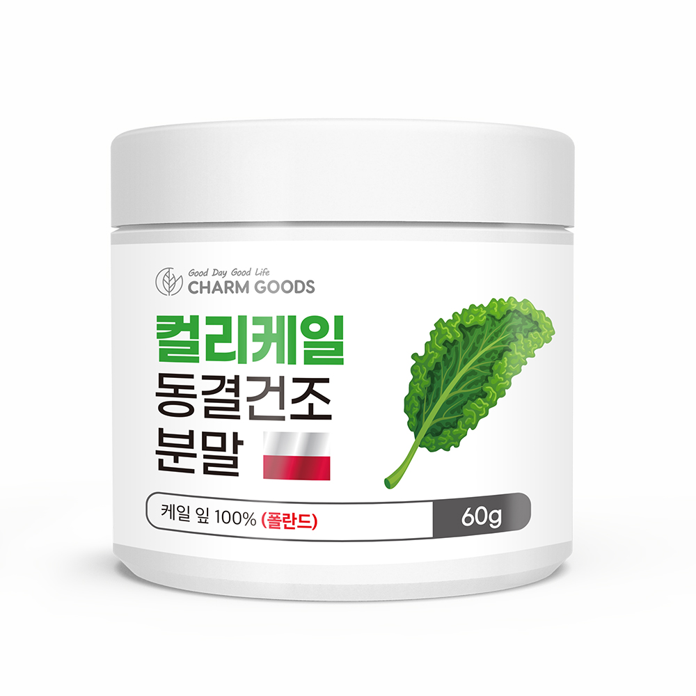 케일 동결건조 컬리케일 분말 60g - 상세 이미지 2